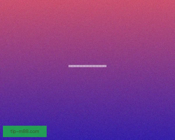 唐纸伞妖传说与分布揭秘探访中国各地妖异文化的独特风情 唐纸伞妖传说与分布揭秘探访中国各地妖异文化的独特风情