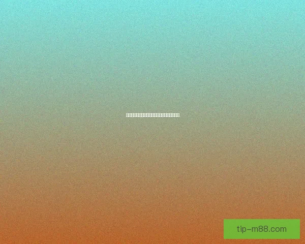 探寻格尔蒙德大厅之谜：神秘的古老遗迹启示录