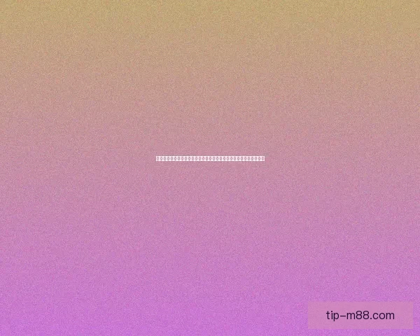 科林烈酒：探索其悠久历史与独特酿造工艺背后的文化传承与风味魅力