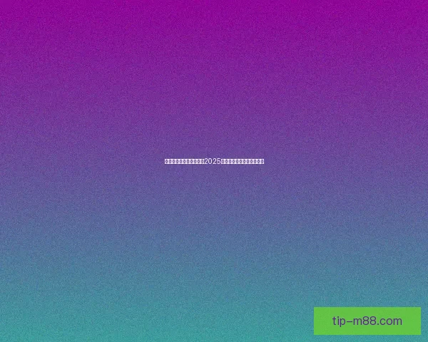 创世战车最新礼包码大全2025年更新领取方法及注意事项