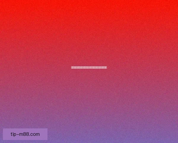 古代科举考试制度中的准考证与考生身份辨识机制探析